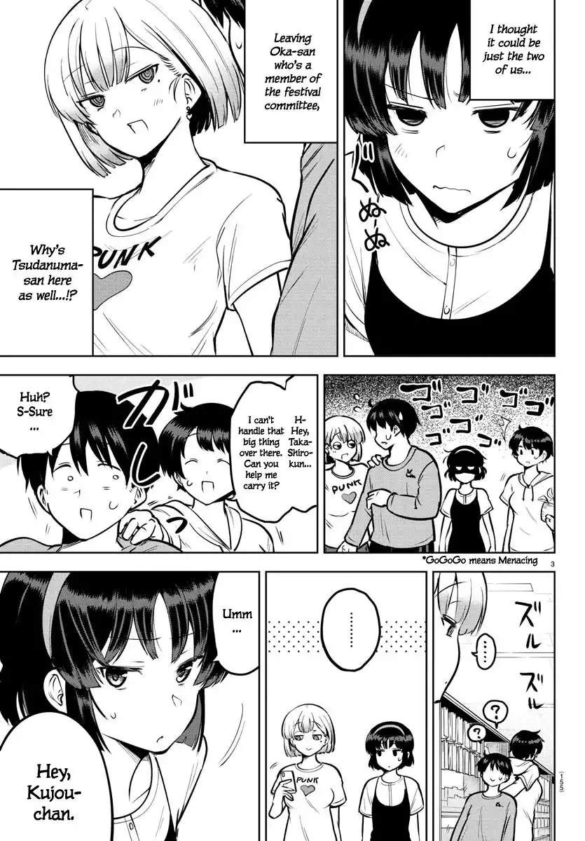 Meika-san wa Oshikorosenai Chapter 40 7